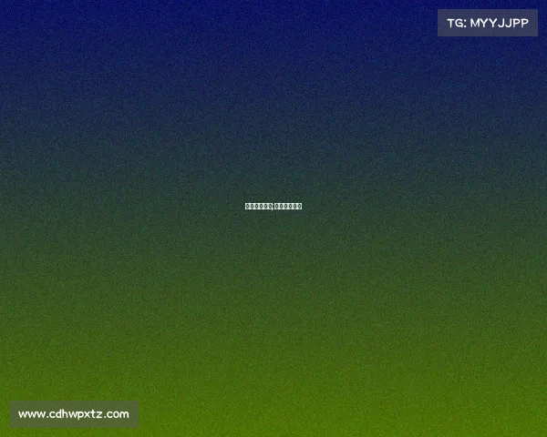 鲁能赛事时间;鲁能赛事安排