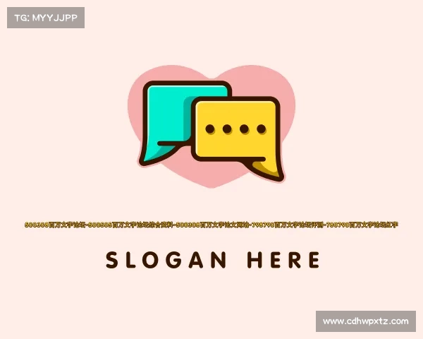 发现500308百万文字论坛-500505百万文字论坛综合资料-500308百万文字论文网站-798790百万文字论坛评测-780790百万文字论坛红字